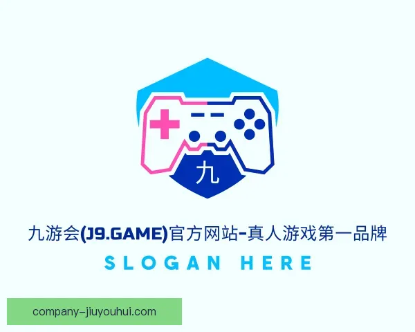 知道九游会平台